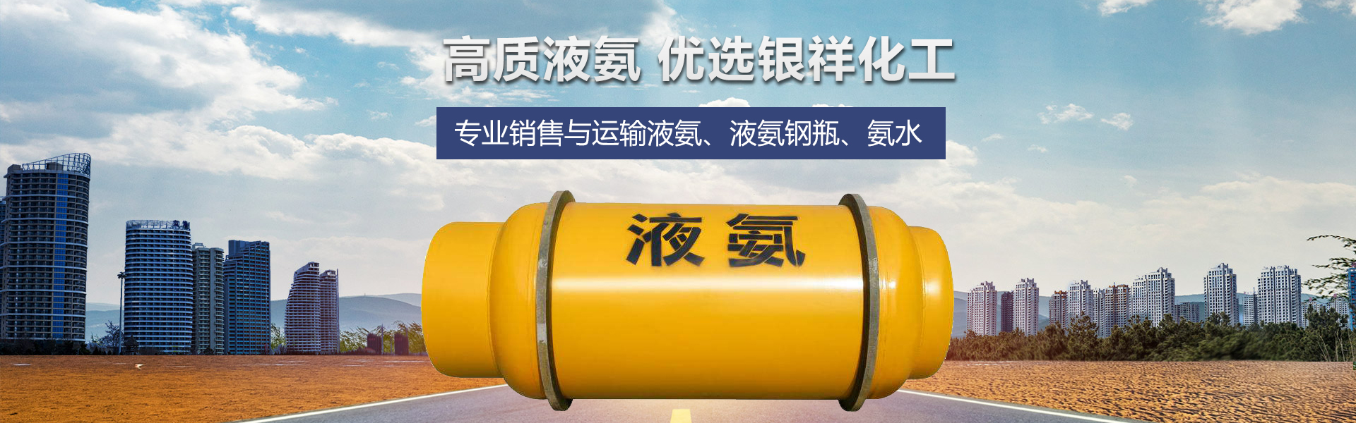 濟(jì)寧市億成金屬結(jié)構(gòu)有限公司