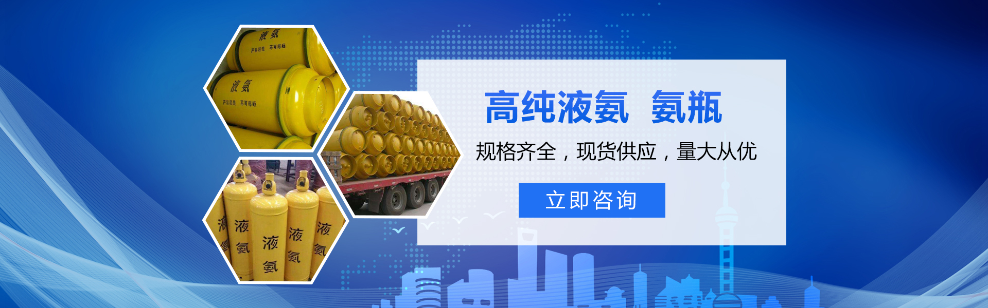 濟(jì)寧市億成金屬結(jié)構(gòu)有限公司